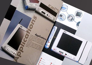 為產(chǎn)品注入靈魂 從MIO案例看上海企業(yè)畫冊(cè)設(shè)計(jì)的視覺敘事之道